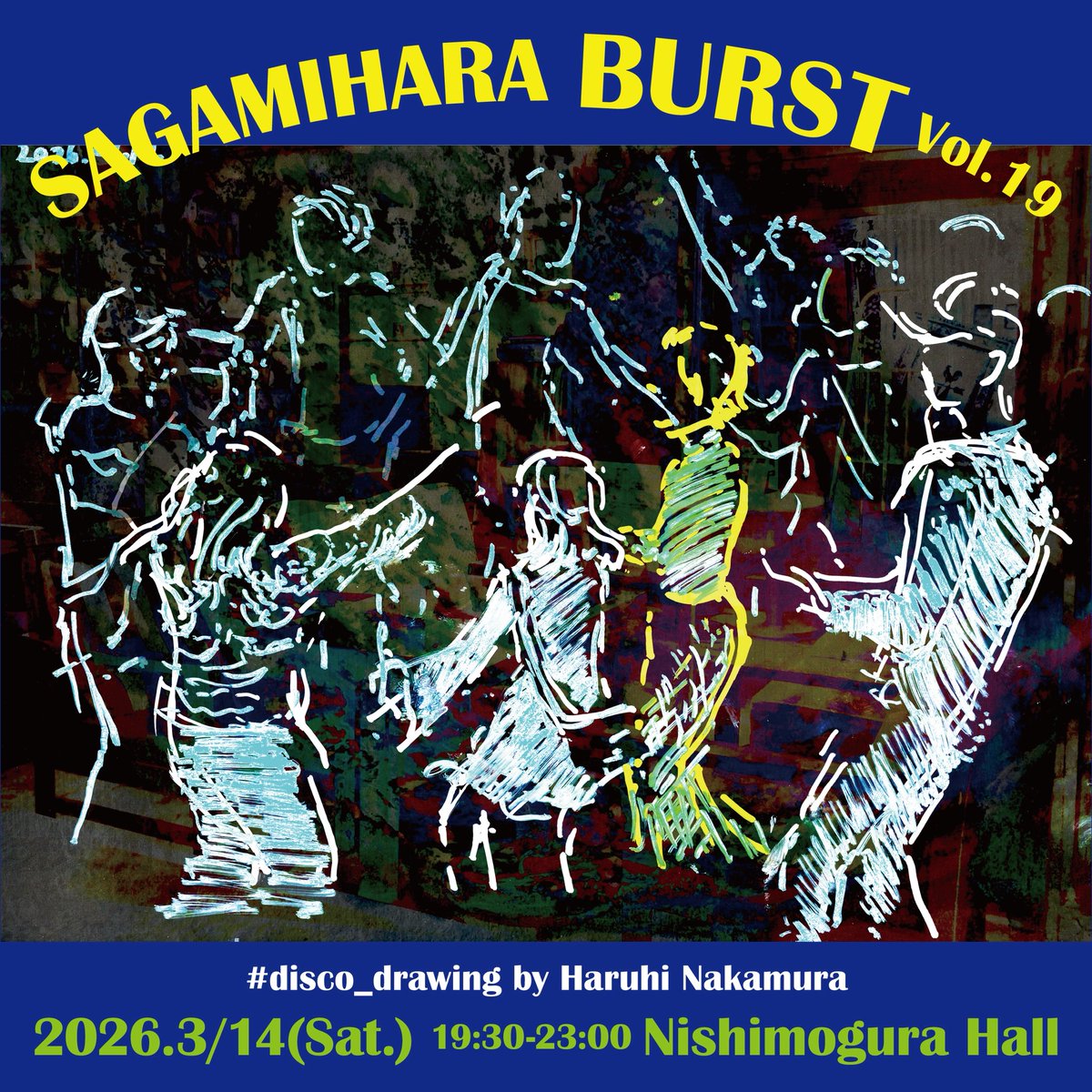 murmurous_hal's tweet photo. #sagamiharaburst 
#disco_drawing 
#haruhi_nakamura 

いよいよ明日です♪
相模原のディスコ🕺イヴェント、”SAGAMIHARA BURST”!
アートな特異点、ディスコ・ドローイングも描くよー！

実はマーカーを数本奮発したので、すぐに描けるように準備しようと思います。お楽しみに！ https://t.co/2tYgSZuJ2S