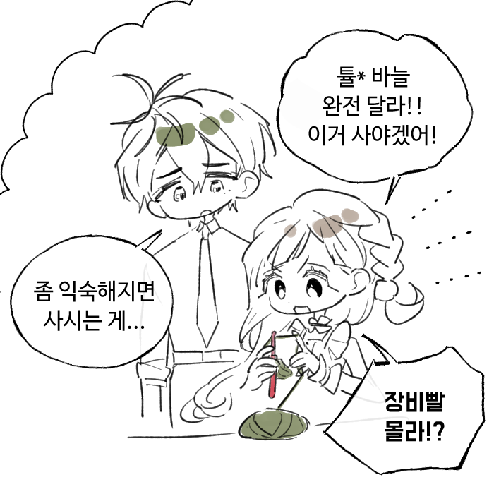 naifine's tweet photo. 코바늘을 시작했어요 https://t.co/Tgv1Rk6A2g