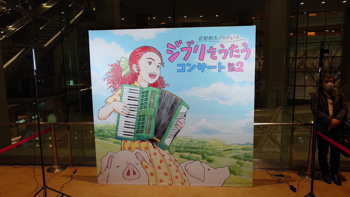 RABI-METAL tweet media