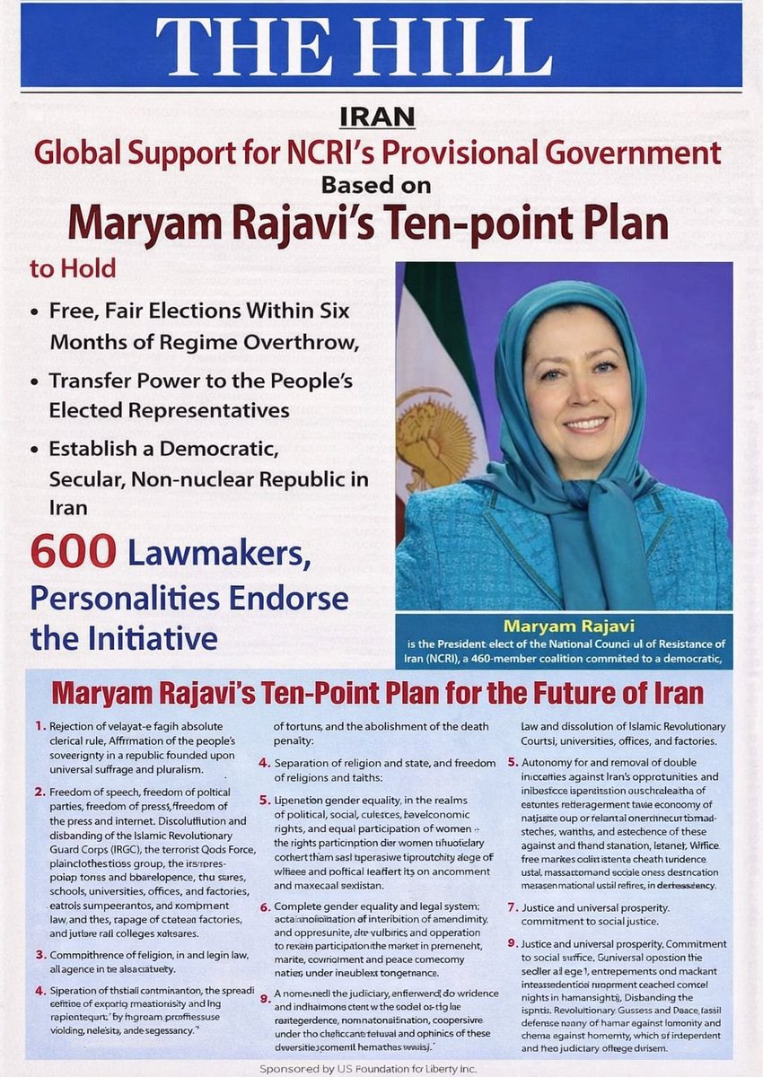 Hossein Saiedian, Ph.D. tweet media