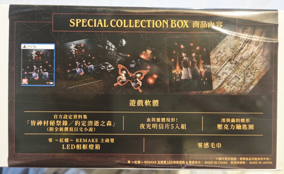 SerAvium® tweet media