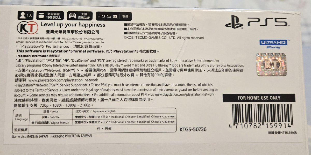 SerAvium® tweet media