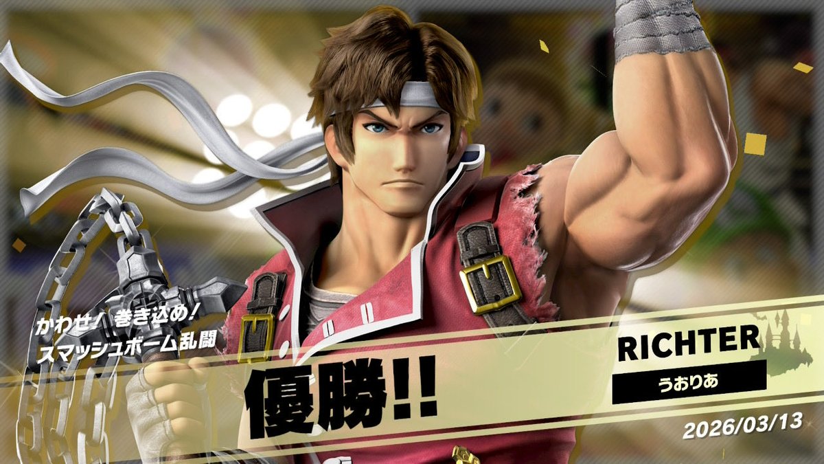 ウオリア／わちゃのって tweet media