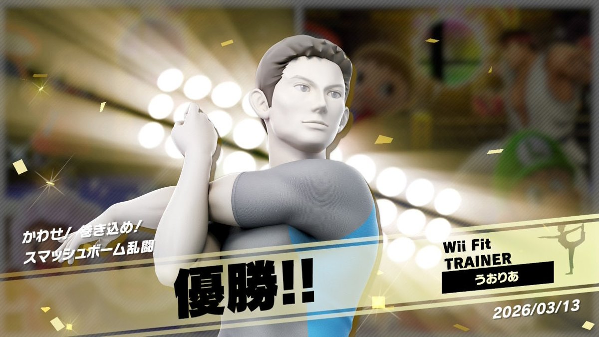 ウオリア／わちゃのって tweet media