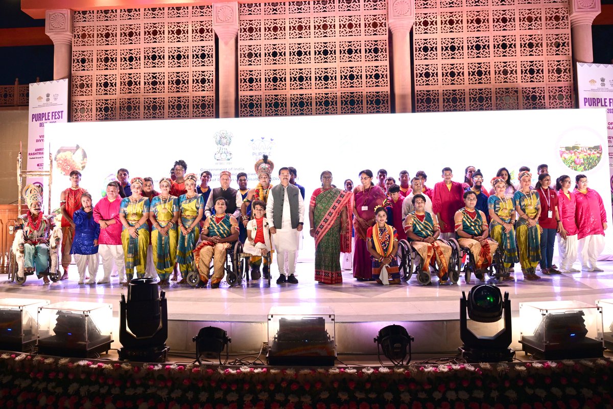 President of India tweet media