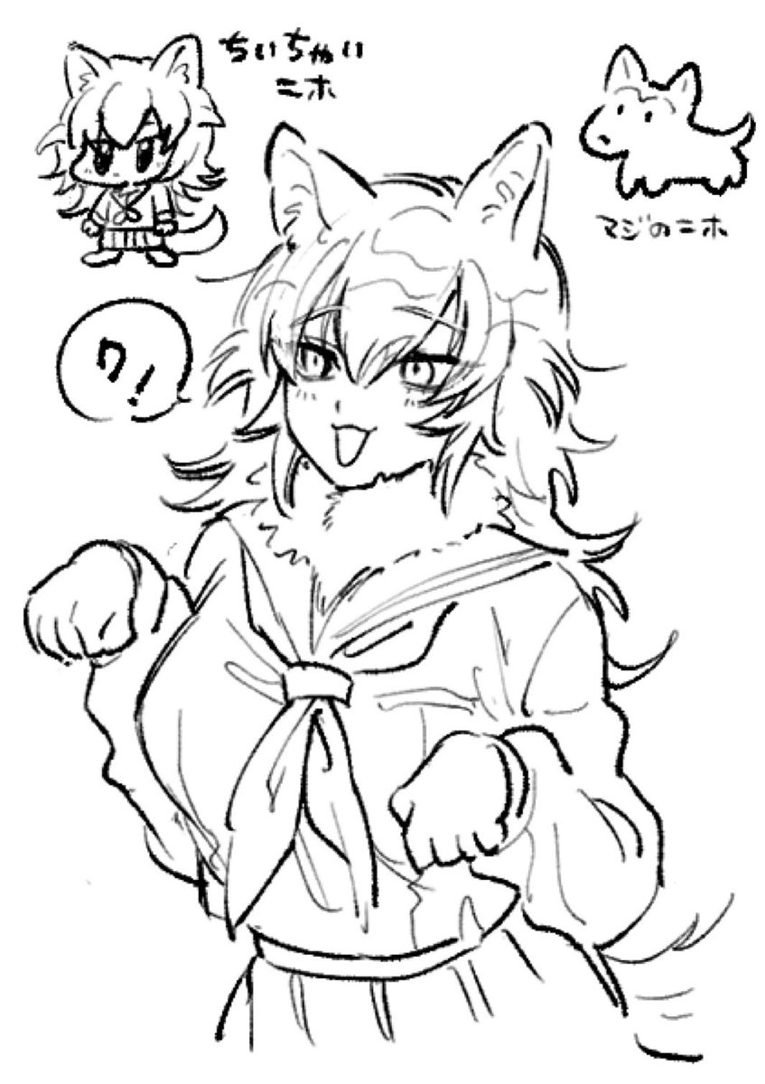 お気に入りのけもフレの絵を見て頂きたく 