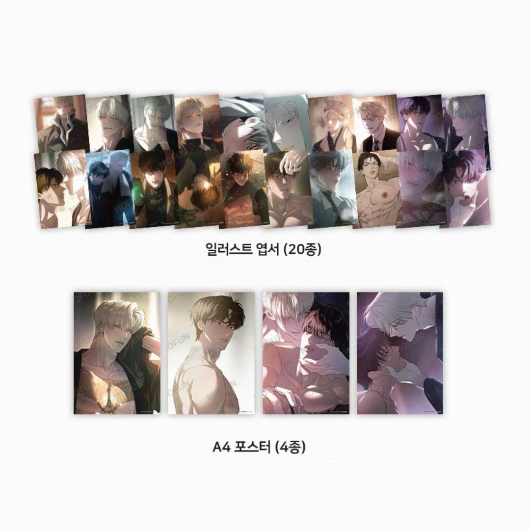 KOONBOOKS tweet media