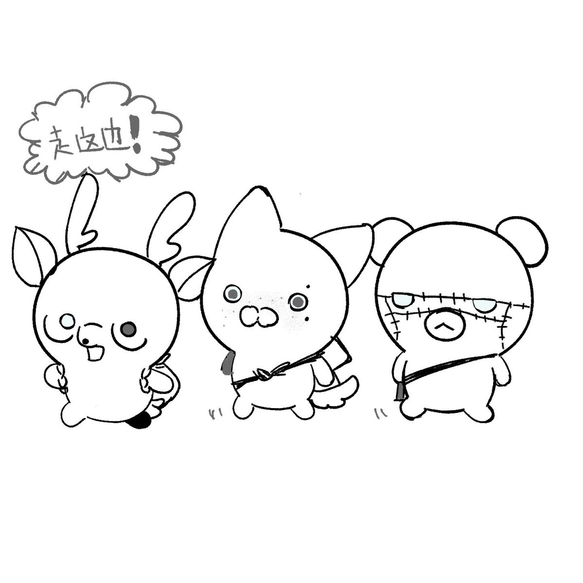 tt3264575's tweet photo. #fogland #포그랜드
#kimdante #onearm
←←🦌🐾🐺🐾🐻 https://t.co/geR1qv41RY