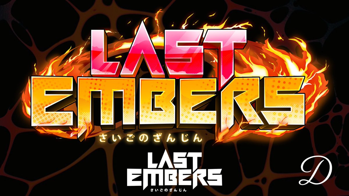 Don (OPEN) tweet media