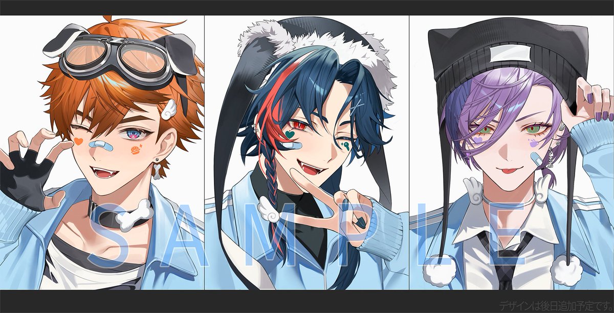 【#にじそうさく11 部数アンケート】
⚠️捏造衣装

にじそうさく11で頒布予定のグッズの部数アンケートです！🐻🥖
よろしければご協力いただけますと幸いです🪽
よろしくお願いします！

相互様の取り置きもこちらからご回答をお願いします🙇‍♂️
回答期限：3月20日(金)まで

🔗
docs.google.com/forms/d/e/1FAI…