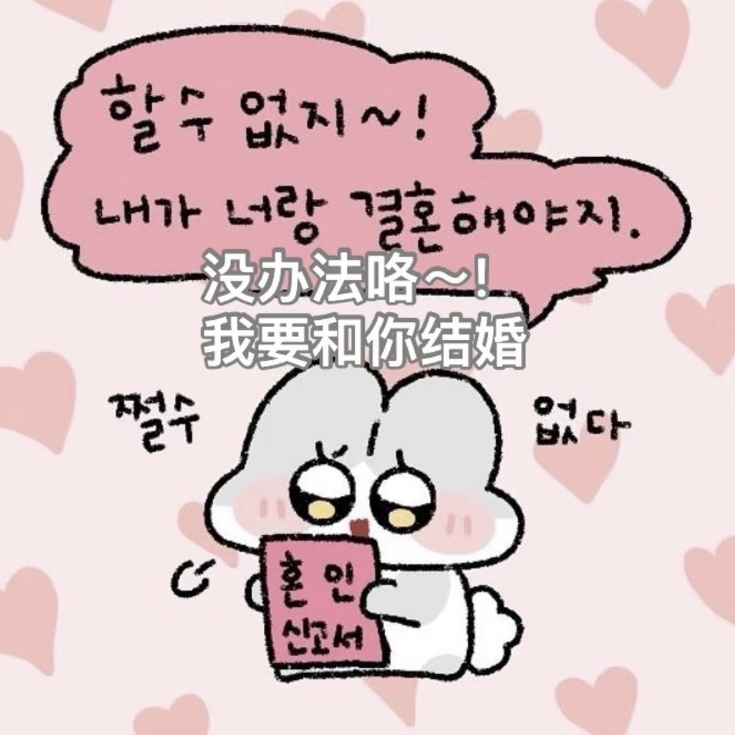 好运降琳 tweet media