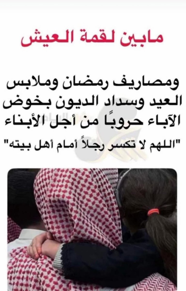 bwbdllh78165896's tweet photo. https://t.co/rd67YrdRbK