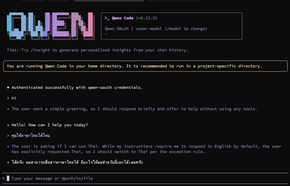 BlackShark no ZAMA .base tweet media