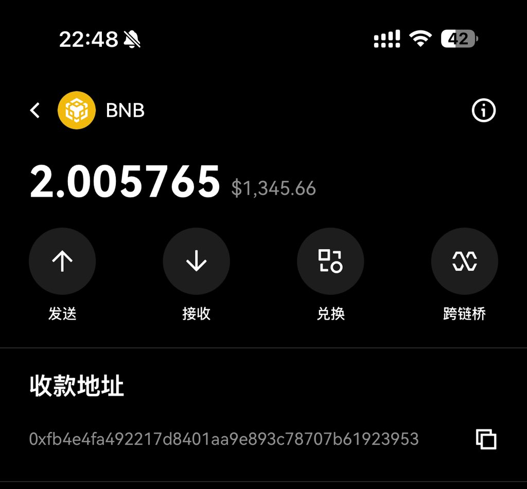 小财神🔶BNB（心流版） tweet media