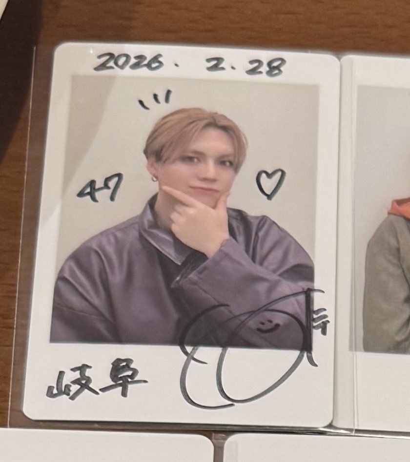 @お取引 tweet media