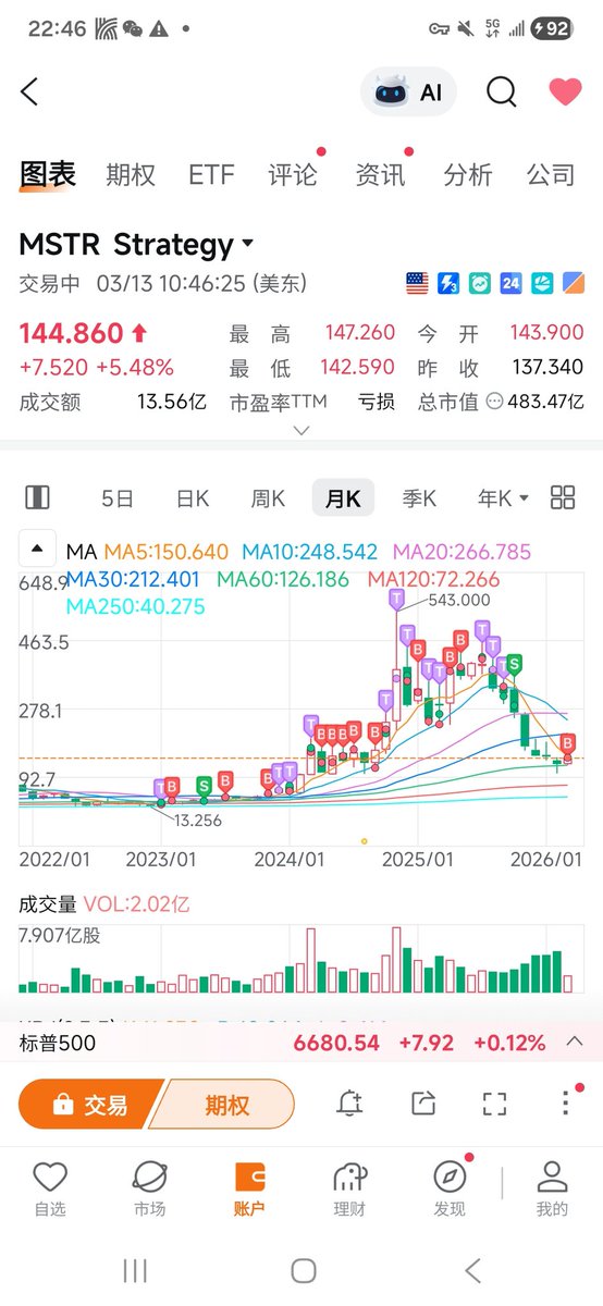 潘驴邓晓闲缺一 tweet media