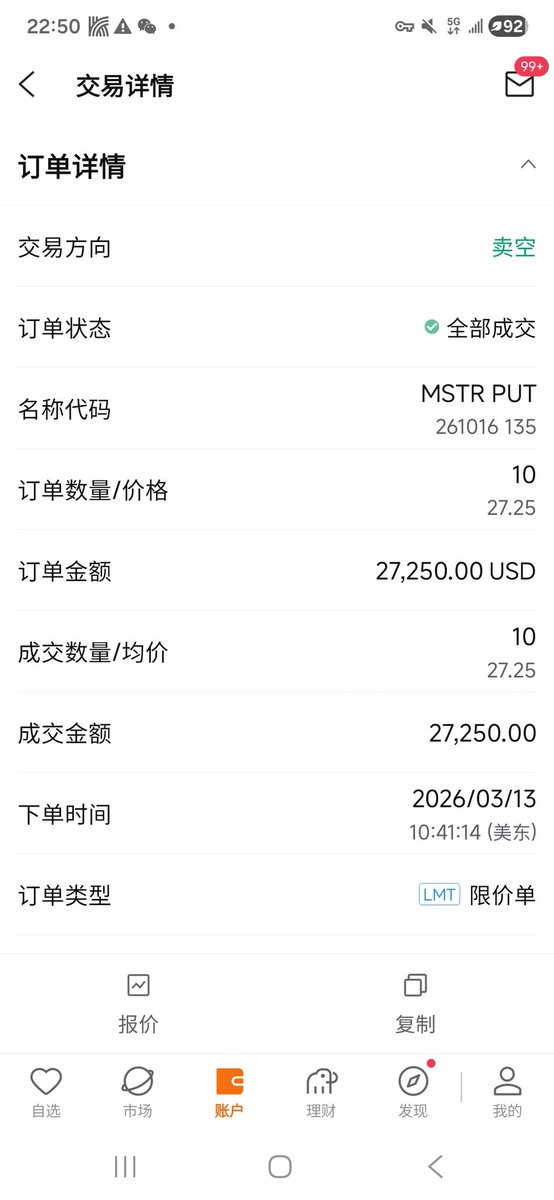 潘驴邓晓闲缺一 tweet media