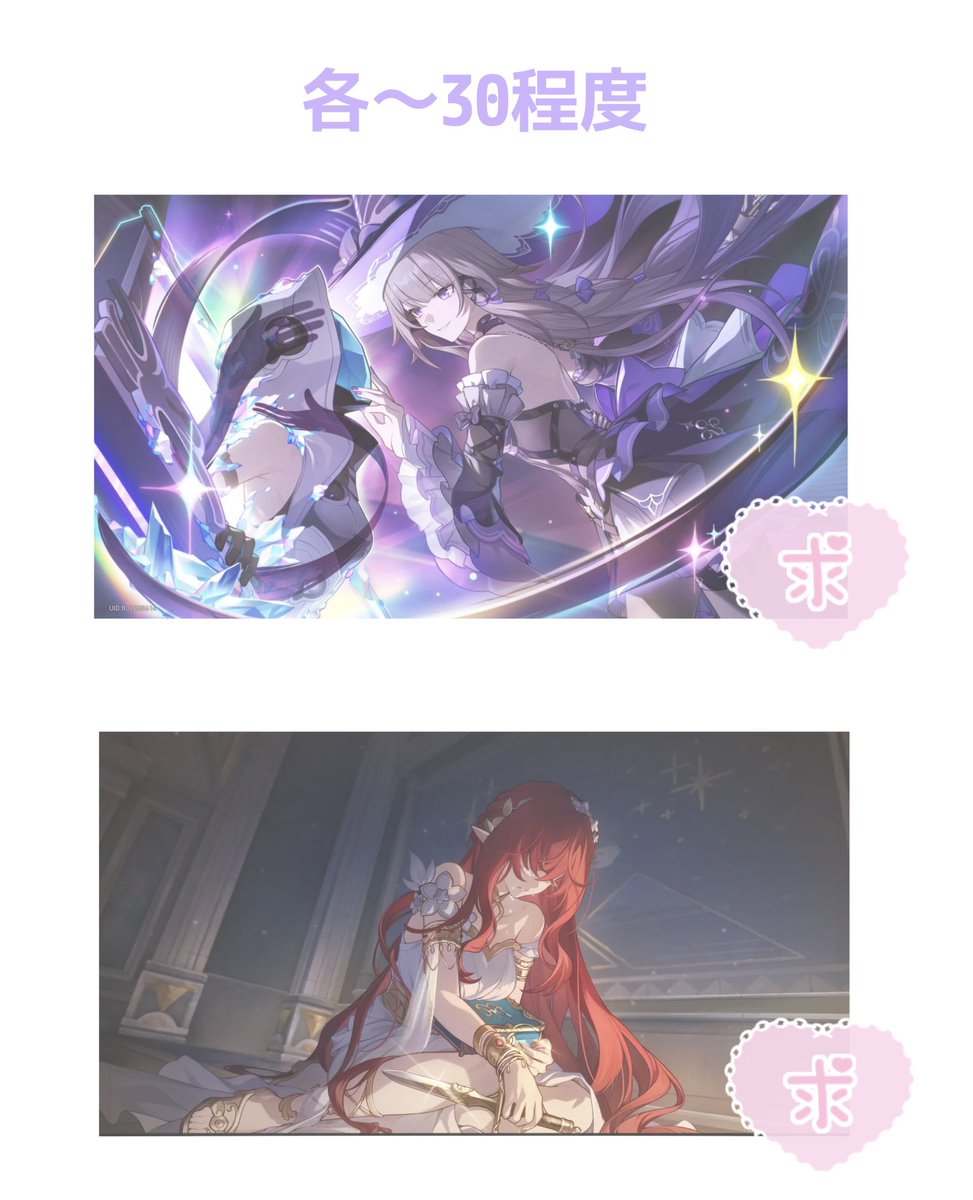 ぬぬい tweet media