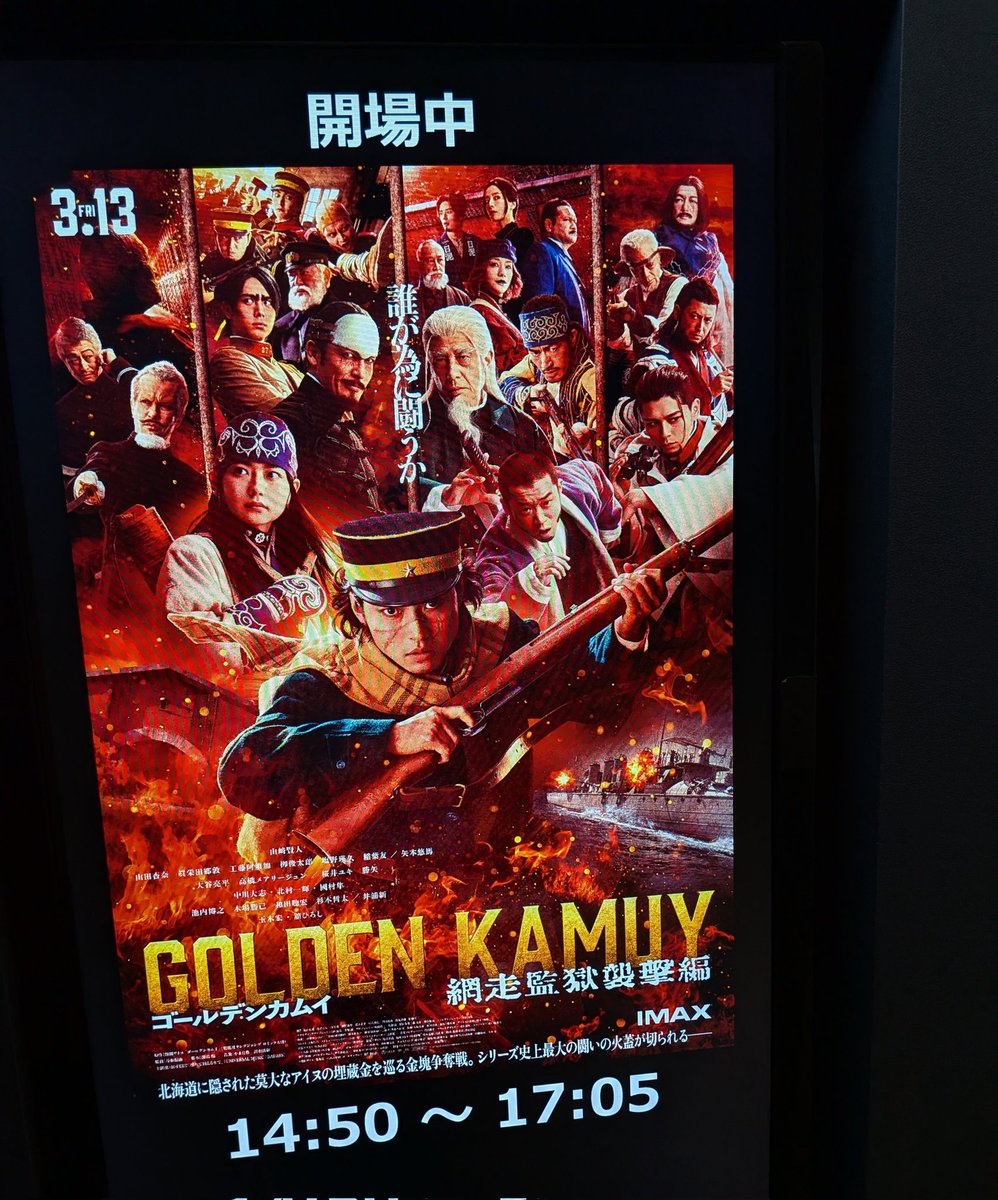 素晴らしかった…
とても丁寧に作られていて、原作を大切にしてくれているなぁと感じた