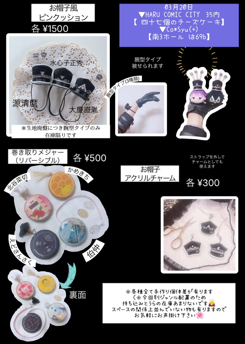 えひな ひか▾ お返事ゆっくり tweet media