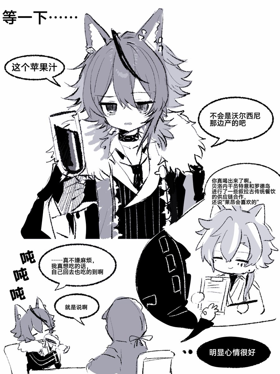 茶色小鸟 tweet media