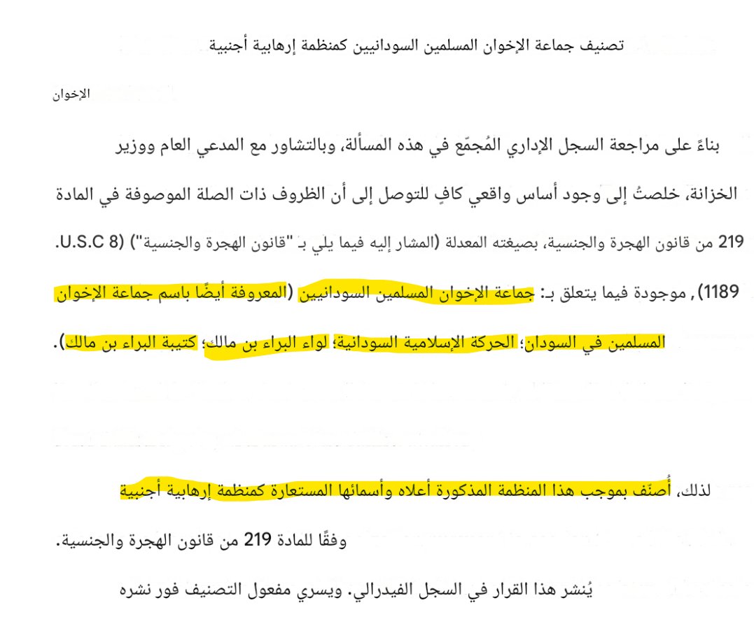 AmA Mohd tweet media