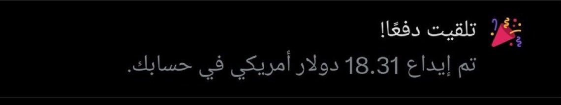 تخيل تنزل ارباحك  اقل
من حق اشتراكك في  Premium
😭