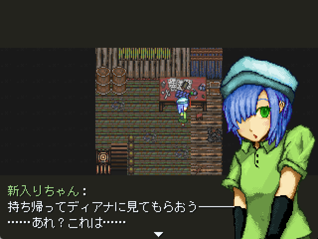 SugiyanRPG2000's tweet photo. #スーパーゲ制デー 
RPG MAKER 2003sで新作作成中！
ストーリーを中盤まで進めつつ、アイテム周りのUIを改善。

元々は息抜きの小作にするつもりが、UIやシステム面に凝り出してしまい、結局普段と変わらない作業量に……
ただその分、順調に完成度は上がってるハズ。 https://t.co/Xv9MHwhGBc