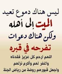 عبدالمحسن القشعمي 🇸🇦Ⓜ️ALQSHAMI A tweet media