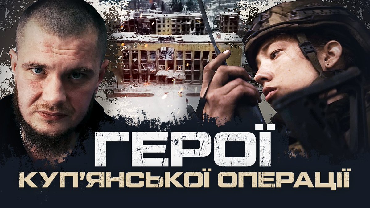 Бутусов ПЛЮС tweet media