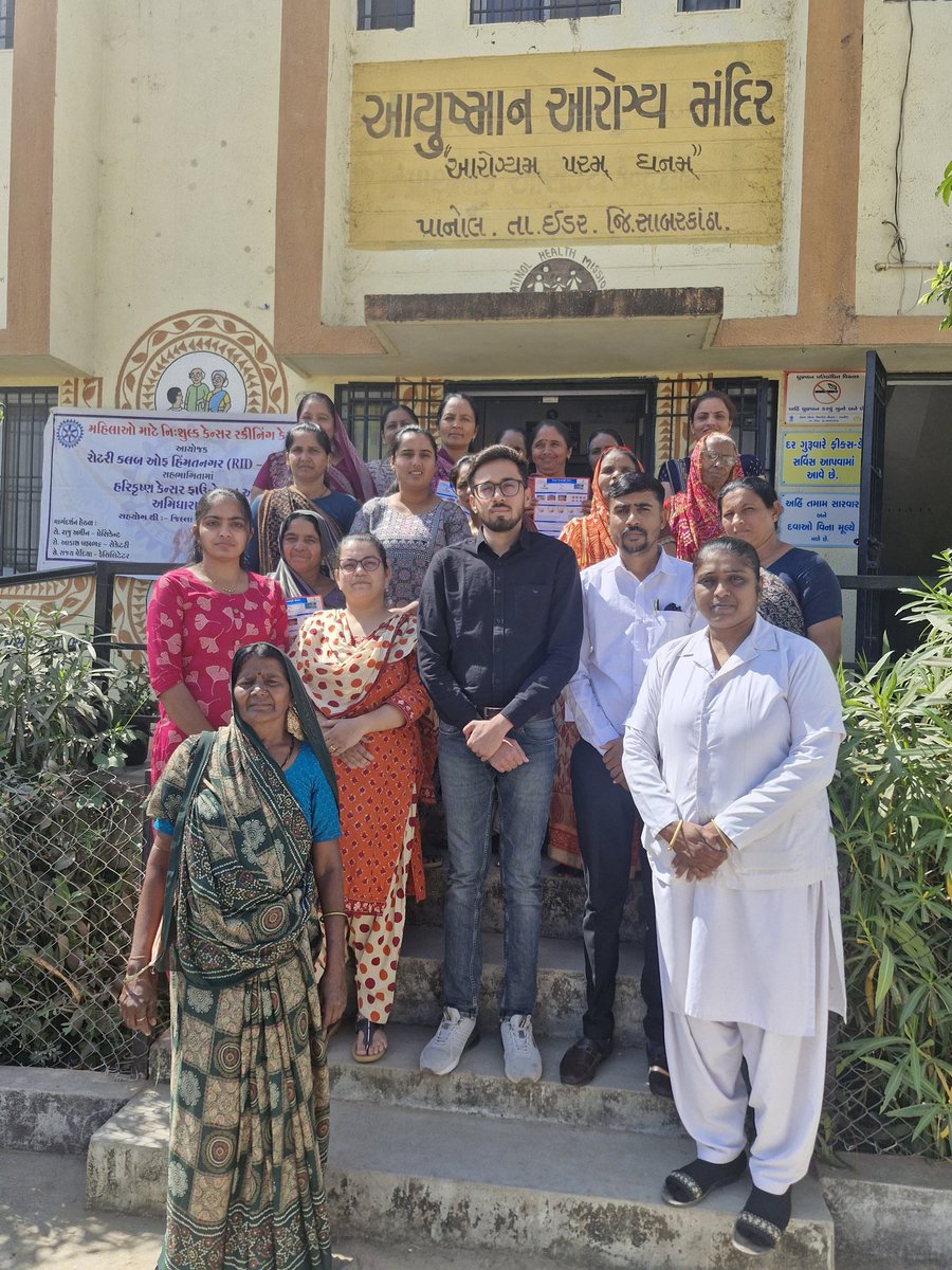 CdhoSabarkantha's tweet image. હરિકૃષ્ણ ફાઉન્ડેશન દ્વારા આયુષ્યમાન આરોગ્ય મંદિર,પાનોલ ખાતે ગર્ભાશયના મુખના કેન્સર, ઓરલ તથા બ્રેસ્ટ કેન્સર સ્ક્રીનિંગ કેમ્પમાં 30 થી 50 વર્ષની ઉંમરના 39 સહિત 51 લાભાર્થીઓએ નિઃશુલ્ક તપાસનો લાભ લીધો.
આરોગ્ય જાગૃતિ તરફ મહત્વપૂર્ણ પગલું.
સમયસર તપાસ – કેન્સર સામે સુરક્ષા.
#cancerCare