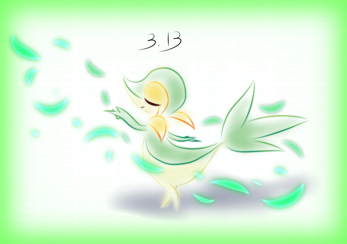 #1日1ツタージャ様
13日目です　優雅