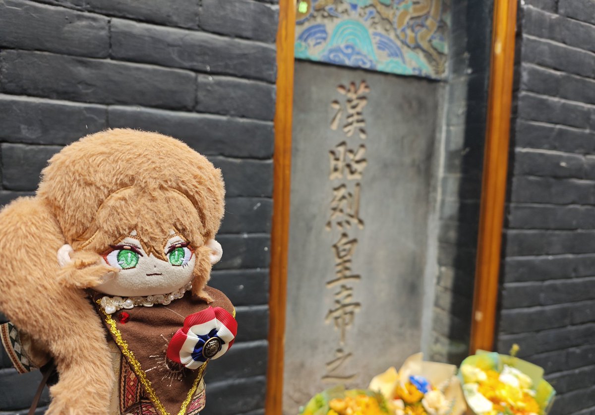 椰子公爵🥥 tweet media