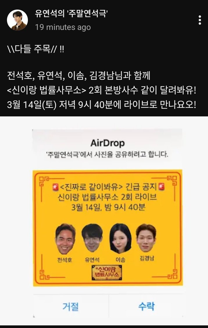 kohlhaaz tweet media