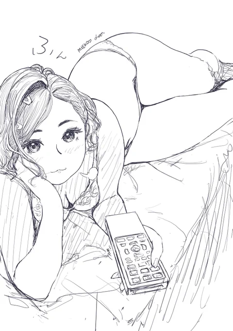 「ふん」 