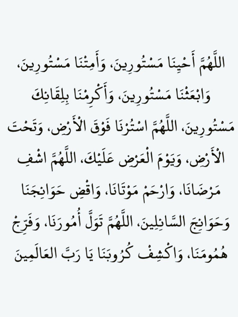 Meela ◇. tweet media