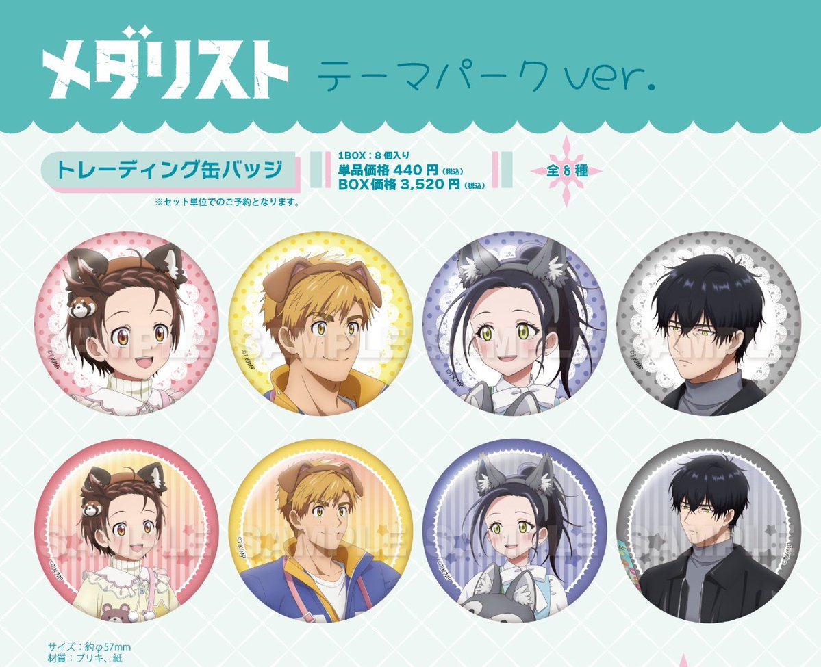 ふぇと tweet media