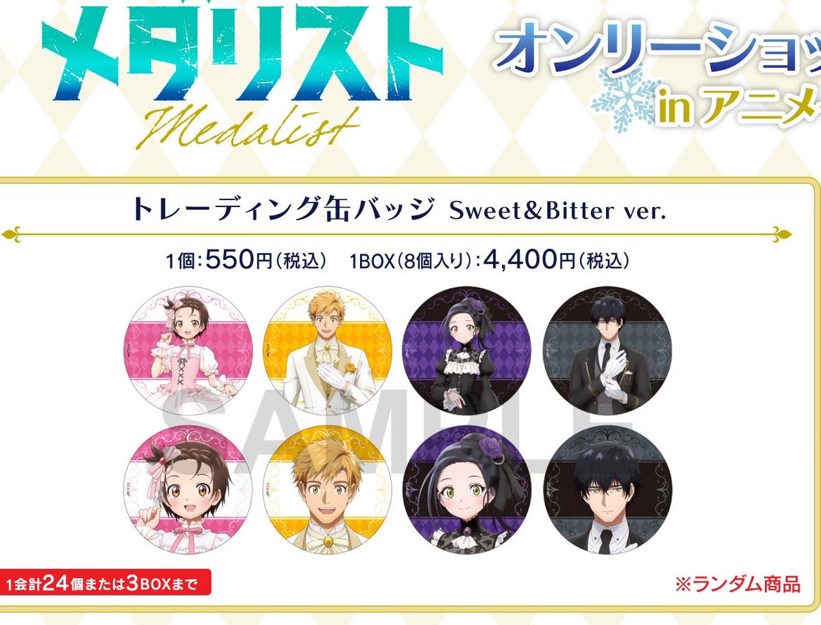 ふぇと tweet media