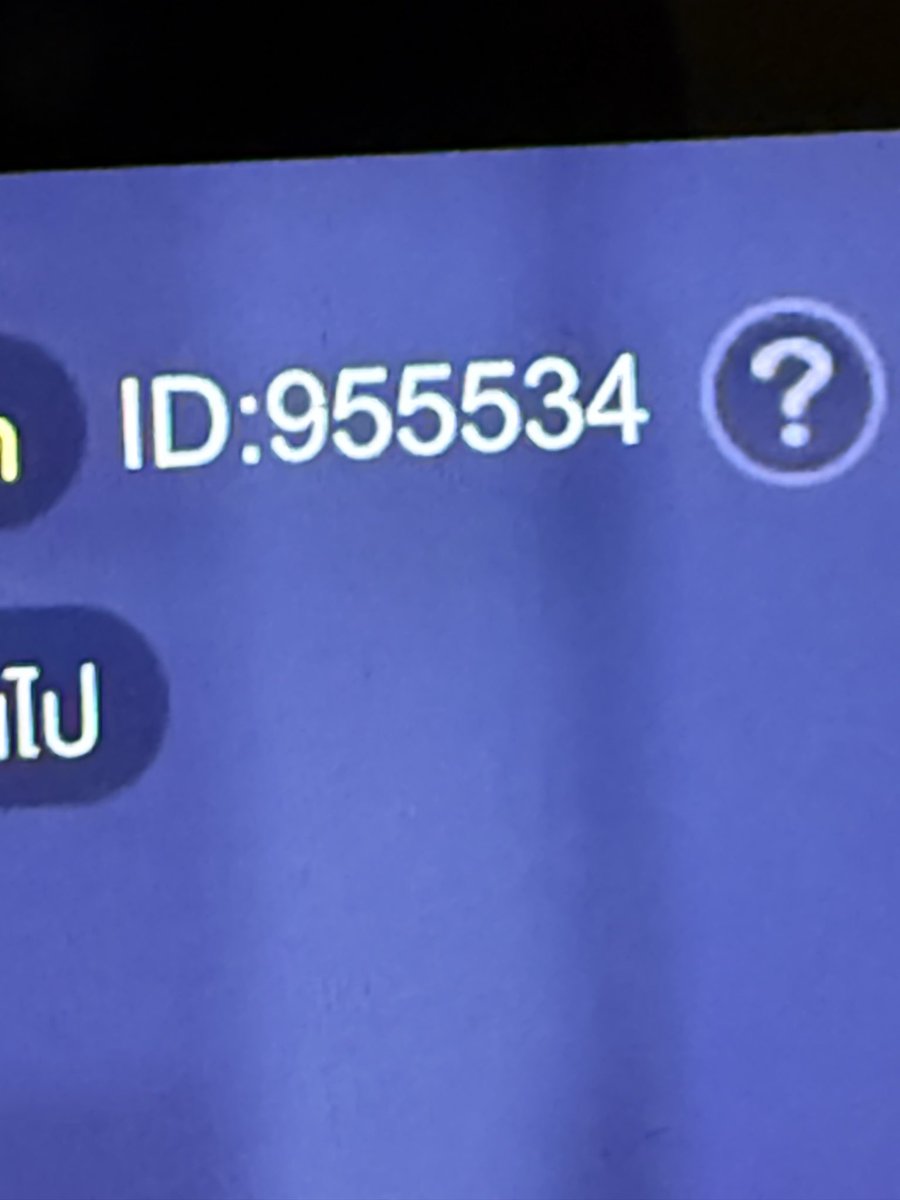 ส่งตรงจากเกาหลี #kongjiro