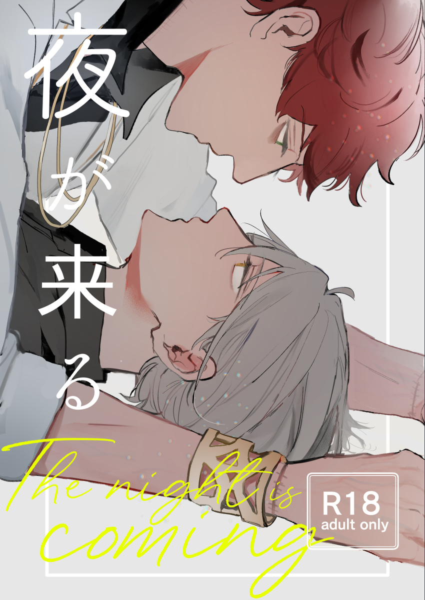 コーラの瓶 tweet media