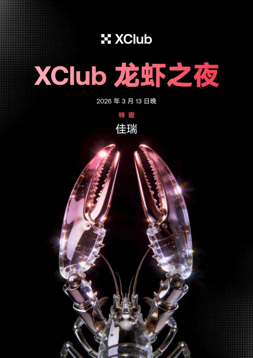 佳瑞Renée (💜,💛) tweet media