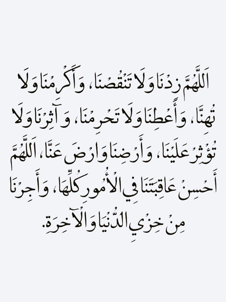 Meela ◇. tweet media