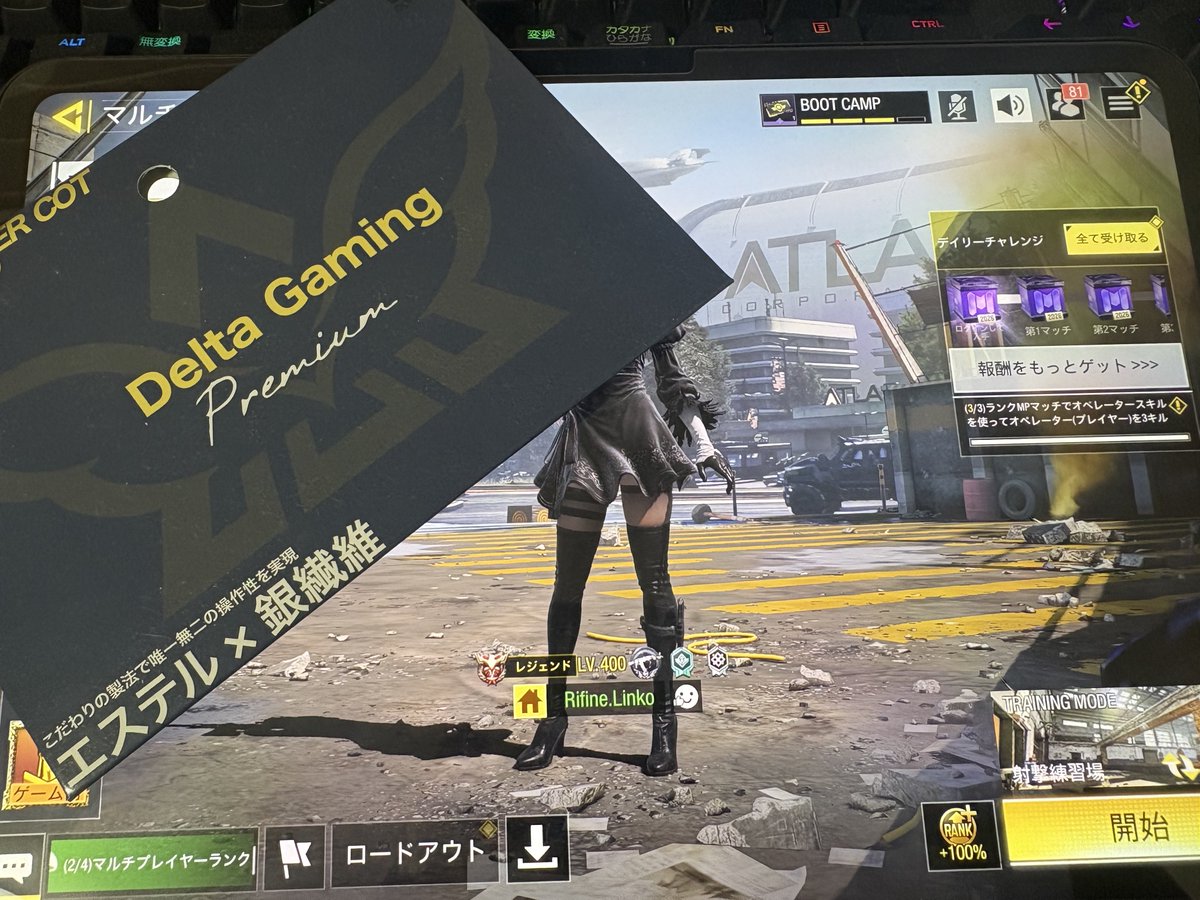 のこのこちん tweet media