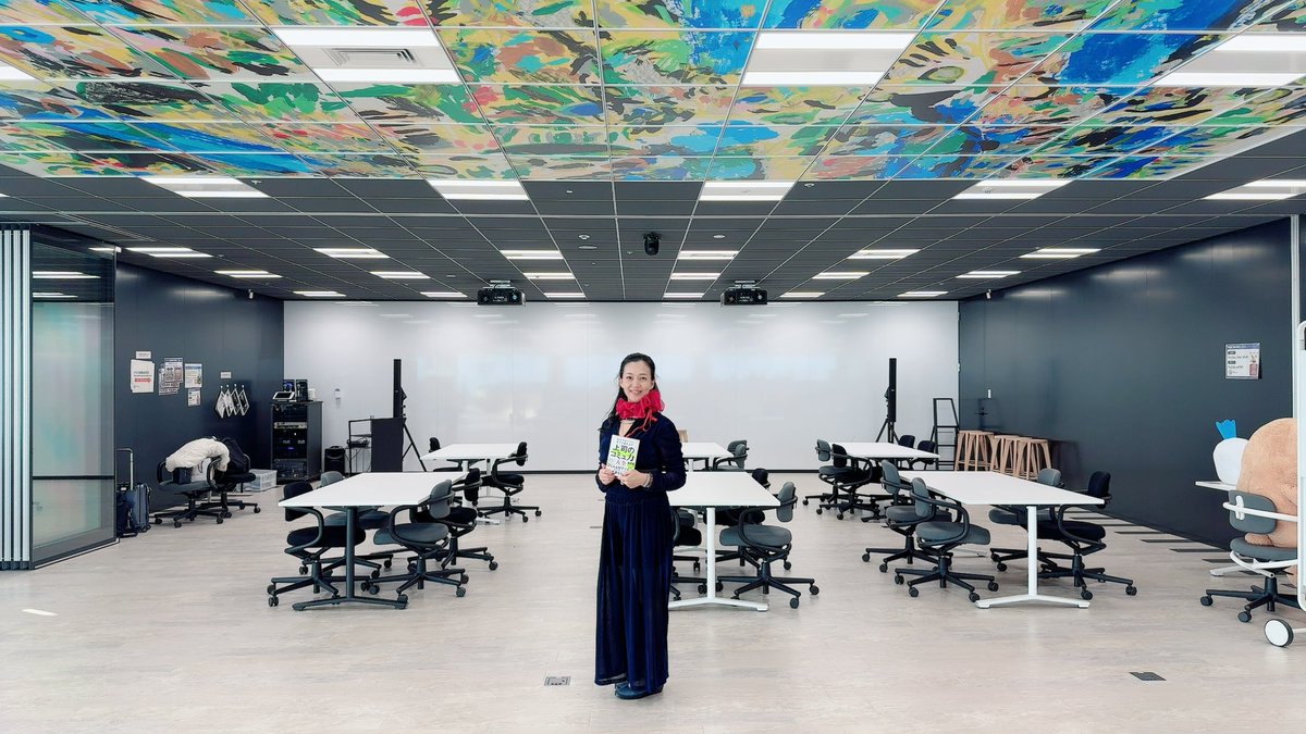 さわだきよえ｜「コミュ力」大全📕全国で発売中 tweet media