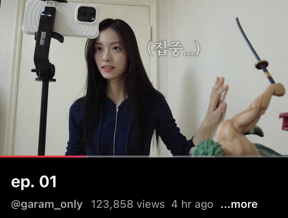 GARAM BASE tweet media