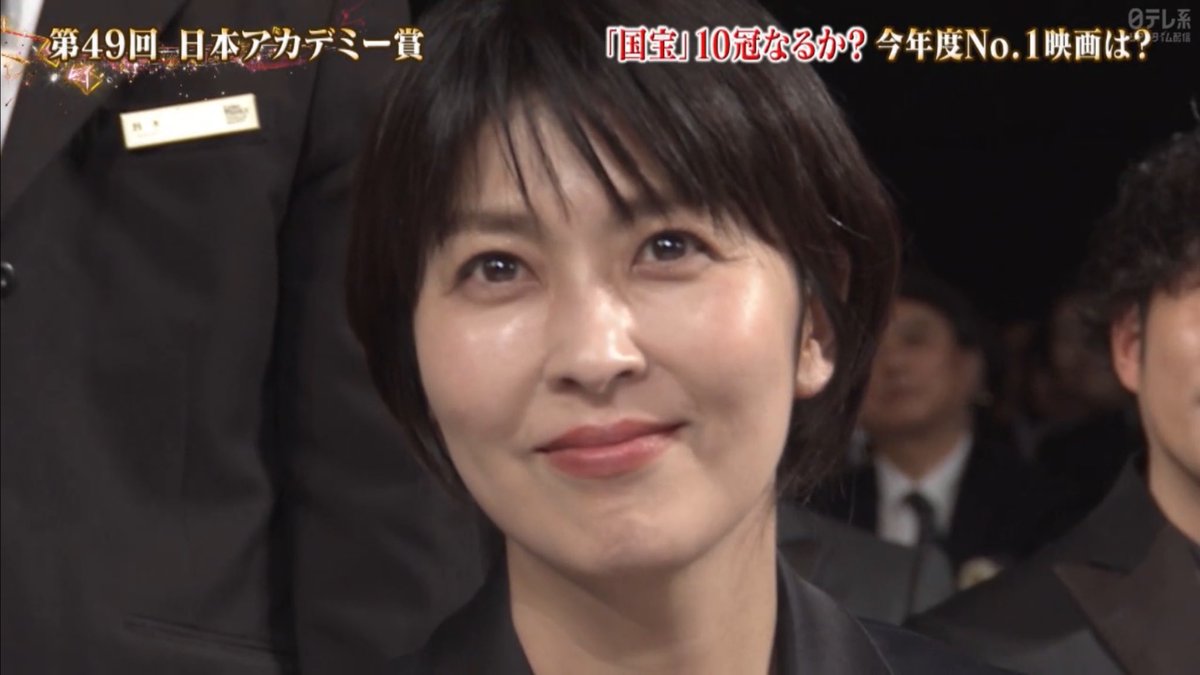 ayataka06100610's tweet image. 余裕があって上品でお茶目でイケメンで可愛くて最高でした！
改めておめでとうございます〜💖
#松たか子
#日本アカデミー賞