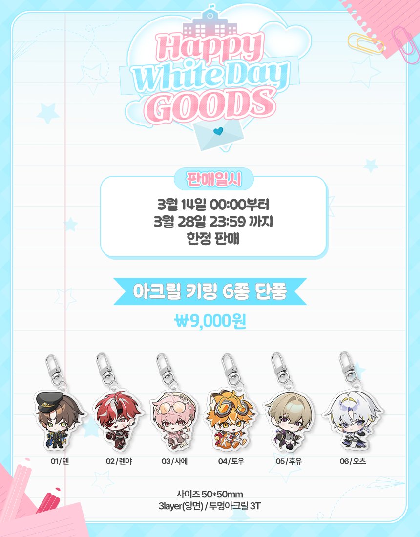 셀리브 ( Seliv ) tweet media