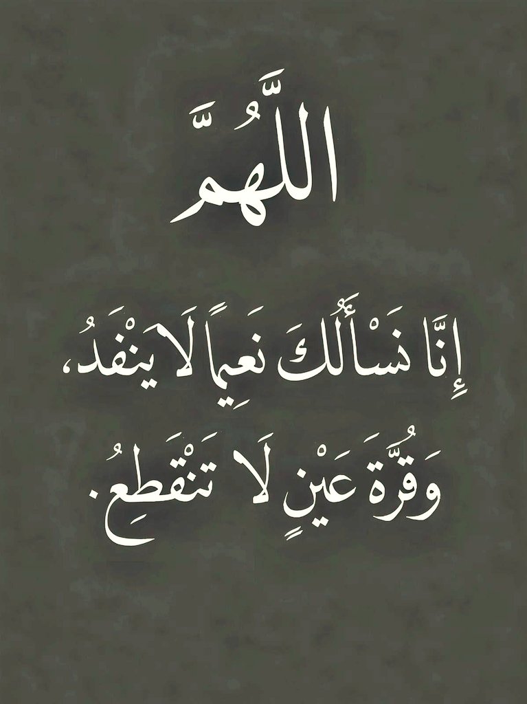 Meela ◇. tweet media