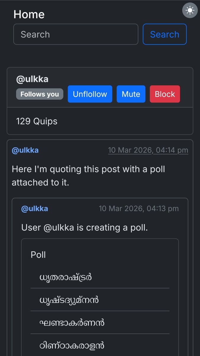 മാരകൻ tweet media