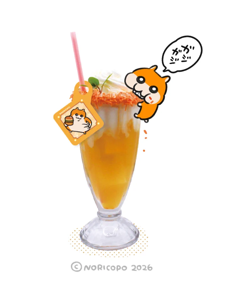 クソハムちゃん【公式】 on X / X